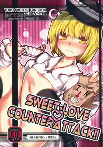SWEET-LOVE COUNTERATTACK!! — hentai manga cover on Fhentai