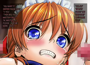 Page 77 of Futari no Nikki | Their Diary - preview thumbnail
