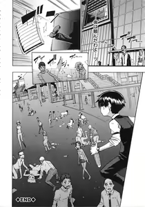 Page 244 of ShindoL no Bunka Jinruigaku - ShindoL's Cultural Anthropology - preview thumbnail