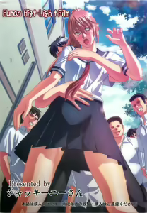 Page 34 of KASUMI HOT ZONE - preview thumbnail