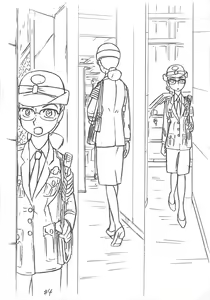 Page 3 of Kaori EX4.03 - preview thumbnail
