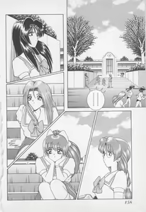 Page 161 of Wakakusa Bishoujotai vol.1 - preview thumbnail