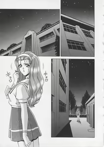 Page 146 of Wakakusa Bishoujotai vol.3 - preview thumbnail
