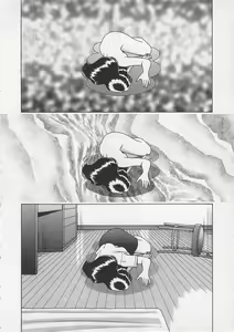 Page 33 of Wakakusa Bishoujotai vol.3 - preview thumbnail