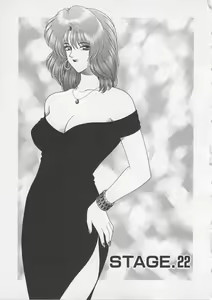 Page 60 of Wakakusa Bishoujotai vol.3 - preview thumbnail