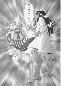 Page 98 of Wakakusa Bishoujotai vol.3 - preview thumbnail