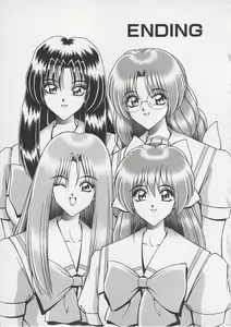 Page 186 of Wakakusa Bishoujotai vol.4 - preview thumbnail