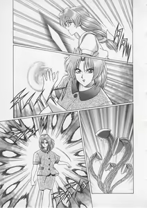 Page 58 of Wakakusa Bishoujotai vol.4 - preview thumbnail