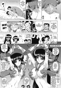 Page 20 of SOFT & WET - preview thumbnail
