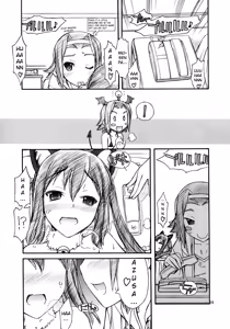Page 22 of Azunyan wa Okazu | Azu-nyan as a Side Dish - preview thumbnail