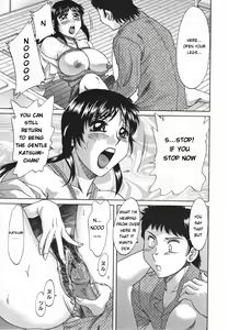 Page 41 of Mama Pet - Slave Mother Rape - preview thumbnail