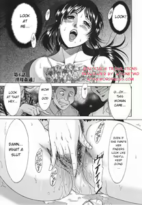 Page 87 of Mama Pet - Slave Mother Rape - preview thumbnail