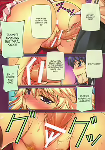 Page 13 of CROSS MAKE 2011 WINTER - preview thumbnail