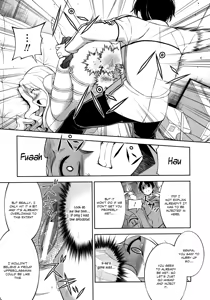 Page 56 of CROSS MAKE 2011 WINTER - preview thumbnail