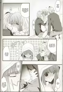 Page 17 of Musiciens aux masques - preview thumbnail