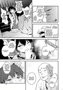 Page 5 of Touhou Terebi-san 3 - preview thumbnail