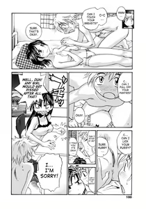 Page 102 of Onee-chin (decensored) - preview thumbnail