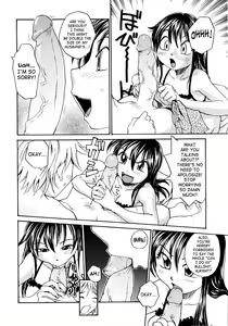 Page 104 of Onee-chin (decensored) - preview thumbnail