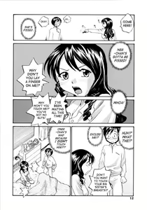 Page 14 of Onee-chin (decensored) - preview thumbnail