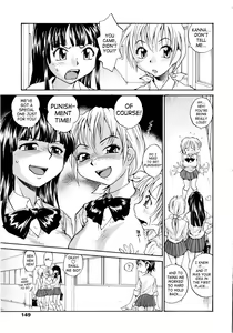 Page 151 of Onee-chin (decensored) - preview thumbnail