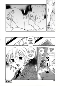 Page 60 of Onee-chin (decensored) - preview thumbnail