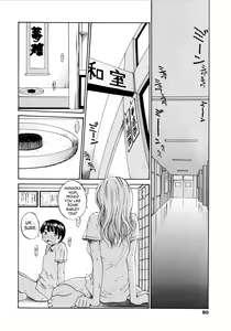 Page 82 of Onee-chin (decensored) - preview thumbnail