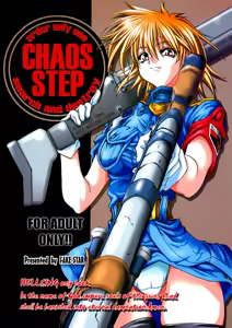 CHAOS STEP — hentai manga cover on Fhentai