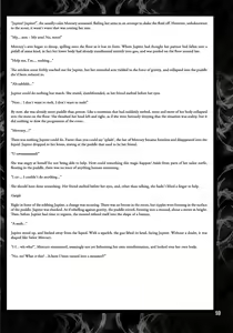 Page 14 of Daraku Wakusei 2 - preview thumbnail