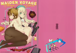 MAIDEN VOYAGE — hentai manga cover on Fhentai