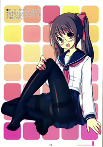 Page 14 of DOKIDOKI MEGANEKKO!! - preview thumbnail