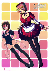 Page 15 of DOKIDOKI MEGANEKKO!! - preview thumbnail