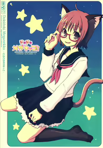 Page 28 of DOKIDOKI MEGANEKKO!! - preview thumbnail