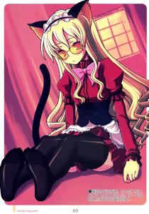 Page 3 of DOKIDOKI MEGANEKKO!! - preview thumbnail