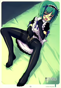 Page 10 of DOKIDOKI MEGANEKKO!! - preview thumbnail