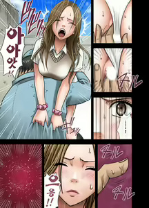 Page 27 of Idol Kyousei Sousa Gakuen Hen | 아이돌 강제조작 학원편 - preview thumbnail