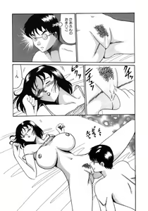 Page 62 of Choukyou no Kan SLAVE ROOM Vol. 3 - preview thumbnail