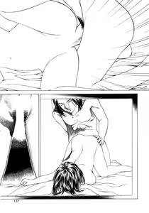 Page 136 of Amai Suhada - preview thumbnail