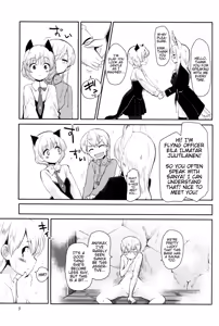 Page 5 of Nuovo★Sauna Paradiso - preview thumbnail