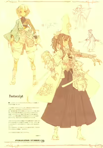 Page 32 of Elf no Yomeiri | Elven Bride - preview thumbnail