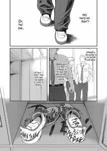 Page 2 of T.S.D vol. 1 - preview thumbnail