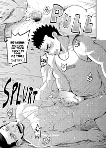 Page 42 of T.S.D vol. 1 - preview thumbnail