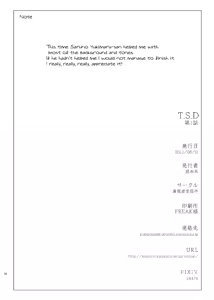 Page 49 of T.S.D vol. 1 - preview thumbnail