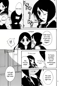 Page 8 of Honey Trap - preview thumbnail