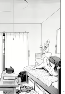 Page 28 of Geiger counter 2 | 가이거 카운터 2 - preview thumbnail