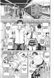 Page 3 of Chichibanare - preview thumbnail