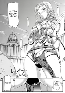 Page 4 of Q.B. - preview thumbnail