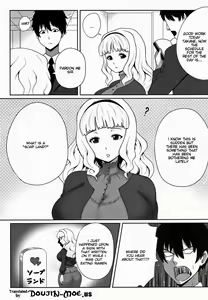 Page 4 of Menyou naru Soap Lesson | A Strange Soap Lesson - preview thumbnail