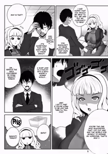 Page 5 of Menyou naru Soap Lesson | A Strange Soap Lesson - preview thumbnail