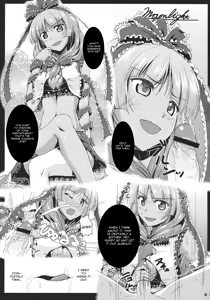 Page 16 of Kuro Gal Gensoukyou Fuujin Ranshin - preview thumbnail