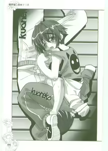 Page 185 of Moeru Shijuuhatte Moe-Tai - preview thumbnail